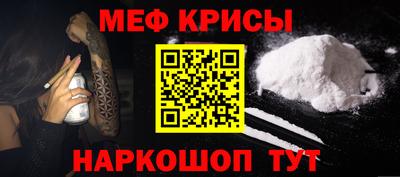 дмт Апшеронск