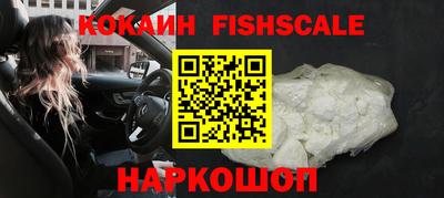 MESCALINE Апрелевка