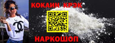 MESCALINE Апрелевка