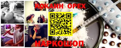 дмт Апшеронск