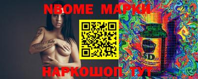 MESCALINE Апрелевка