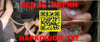 COCAINE Аргун