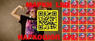 дмт Апшеронск
