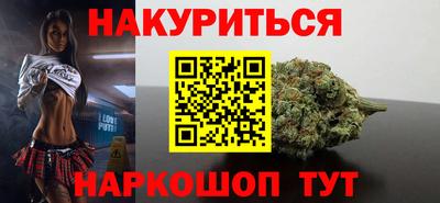 MESCALINE Апрелевка