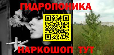 MESCALINE Апрелевка
