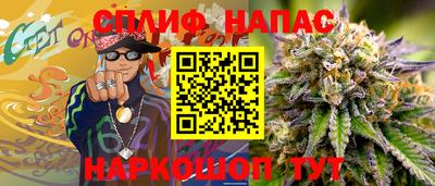 COCAINE Аргун
