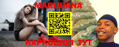 MESCALINE Апрелевка