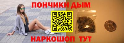дмт Апшеронск
