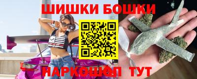 MESCALINE Апрелевка