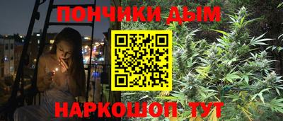 COCAINE Аргун