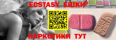 COCAINE Аргун