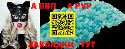 MESCALINE Апрелевка