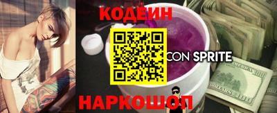 COCAINE Аргун