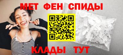 COCAINE Аргун