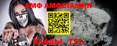 COCAINE Аргун