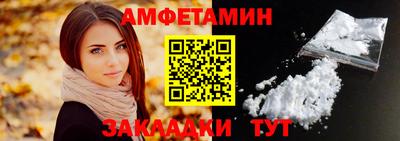 MESCALINE Апрелевка