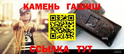 COCAINE Аргун