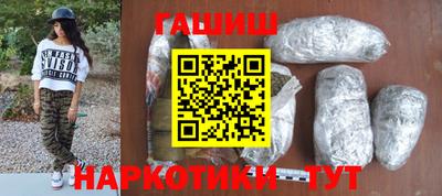 дмт Апшеронск