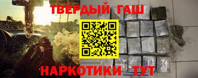 MESCALINE Апрелевка