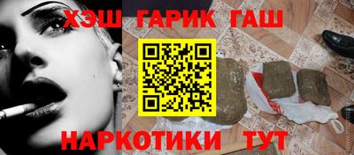 дмт Апшеронск