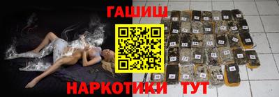 MESCALINE Апрелевка