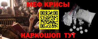 COCAINE Аргун