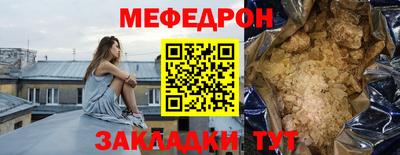 дмт Апшеронск